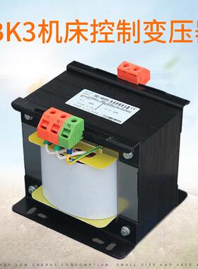 稳纳全铜机床控制变压器JBK3-4000VAJBK1JBK2JBK3JBK4一台起订