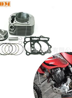 XR400R缸体活塞活塞环套缸组件XR400CylinderKit