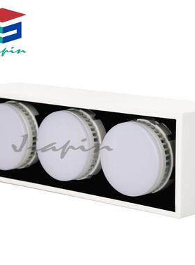 前面换灯头工程天花灯灯壳三头GX537W长方豆胆灯栅格灯