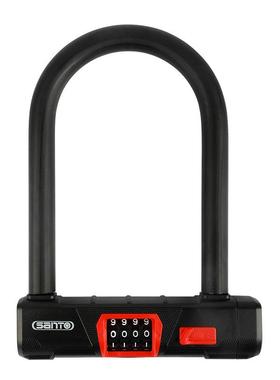 赛拓U型四位密码锁0542