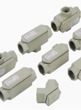 (价可议）穿线盒型号:KTD12-BHC库号：M20787