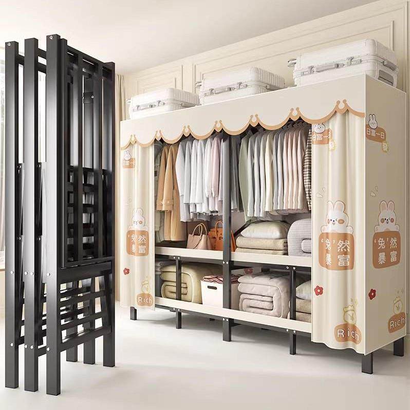 免安装衣柜简易组装卧室家用布衣柜加厚结实耐用折叠全钢架出租房,节庆用品/礼品,新娘配件,淘宝优惠券,粉丝福利购,淘宝优惠卷