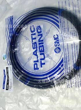 SMC气管TRB1075B-20TRB0604BU-1000806G1209RWY难燃性双层管