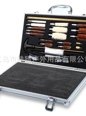 铝箱铜杆套装清洁工具清洁器枪刷钢丝刷棉刷125pcs