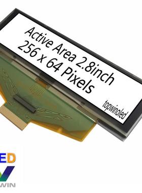2.8英寸白色光oled液晶显示屏5664ASWDF01白底黑字耐低温黄色蓝色