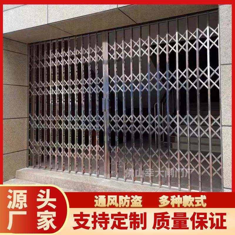 不锈钢拉闸门阳台防盗门窗伸缩推拉式商铺仓库门拉闸