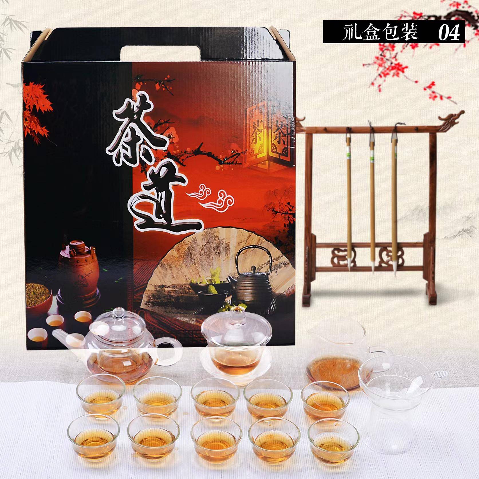 04日式耐热冰露玻璃茶具套装公道杯分茶器盖碗主人杯小茶杯