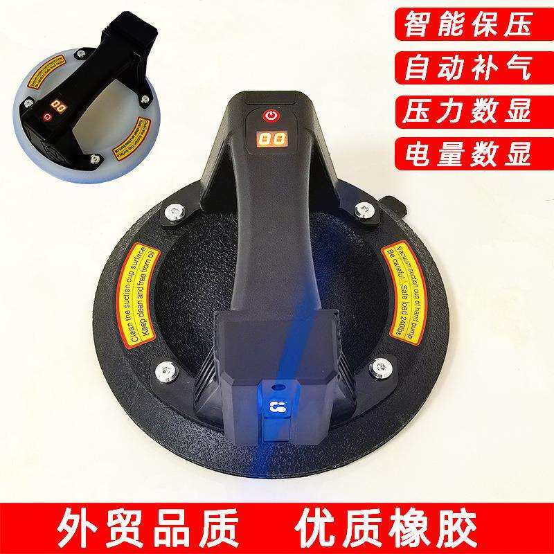 智能电动吸盘自动补气8英寸真空气泵重型瓷砖玻璃吸盘新品,农用物资,其他肥料,淘宝优惠券,粉丝福利购,淘宝优惠卷