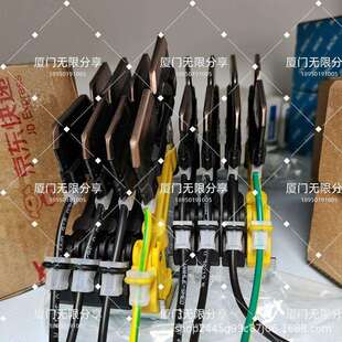 VAHLEEK-MSES235141VAHLE法勒集电器EK-MSES