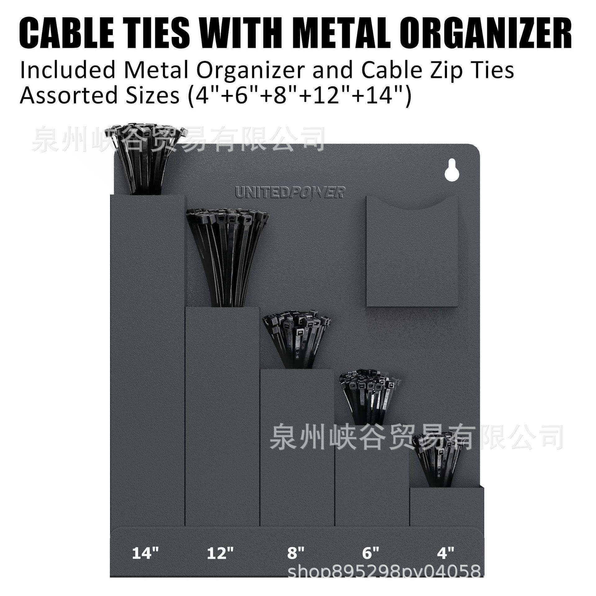 电缆扎带固定器适用于车间棚屋车库和家庭的壁挂式储物架整理器 - 实物图