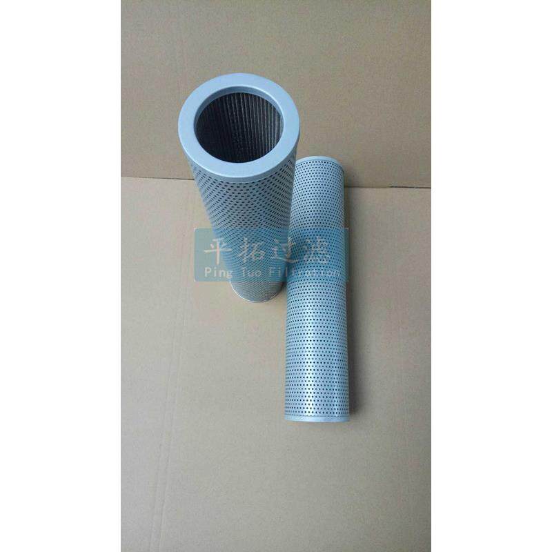 滤油机精滤芯MSF-04S-03抗燃油滤芯