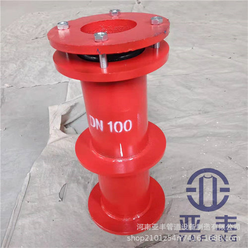 DN900刚性防水套管排水系统用柔性穿墙套管规格型号齐全