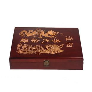 木质家谱盒棕色加厚收纳盒翻盖族谱盒书画收纳盒子