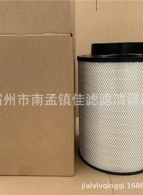 替代0180945802空气滤芯适配12V4000G2316V4000G16V4000G23