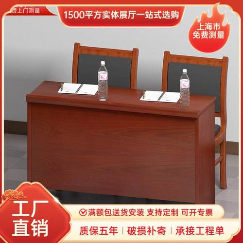 上海胡桃木色1.2米长条桌木质贴木皮会议桌双人油漆直角桌培训桌