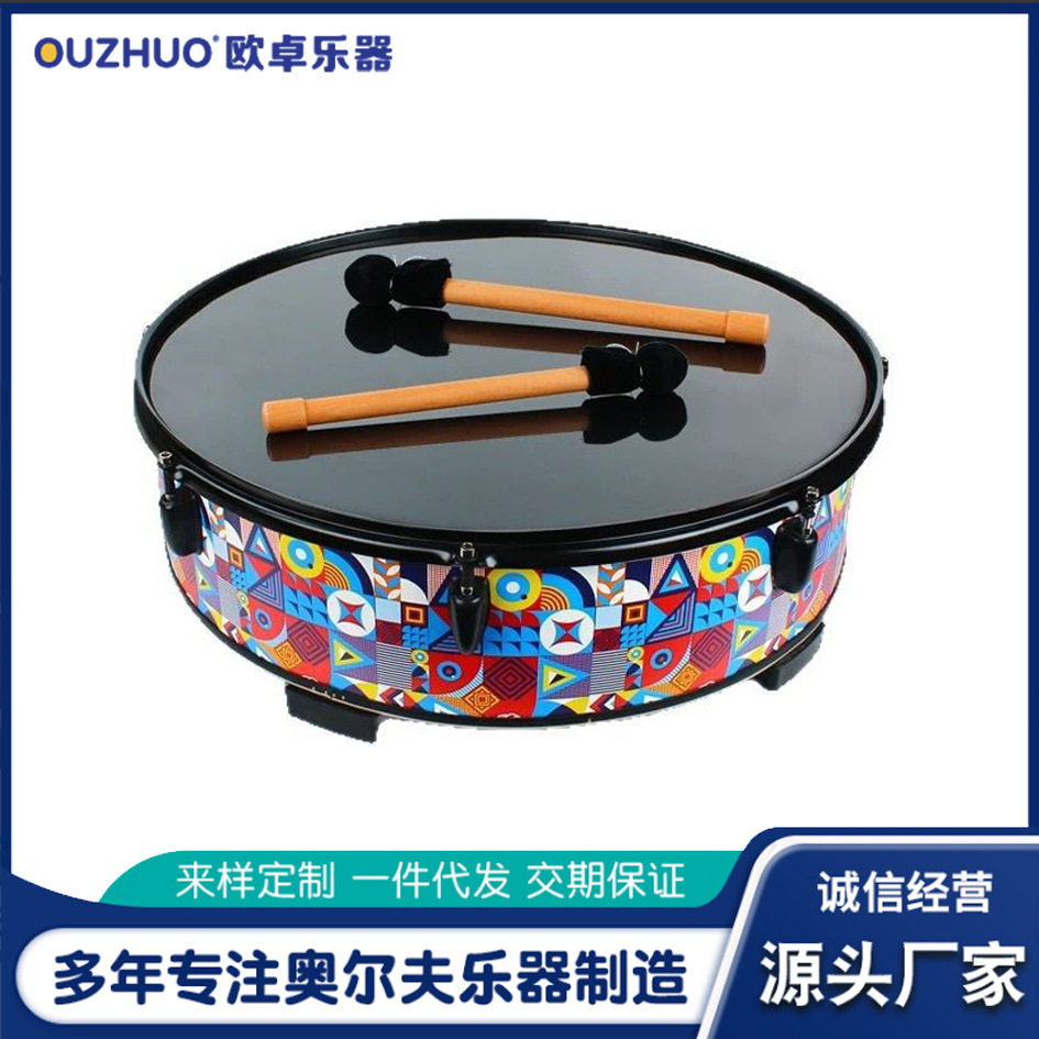 儿童敲打鼓玩具手拍鼓婴儿宝宝拍拍手鼓地鼓奥尔夫打击乐器集合鼓