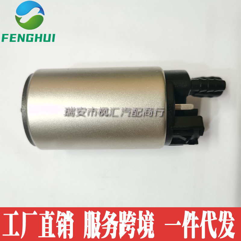058020071005801058000580200702适用于宝马320i燃油泵