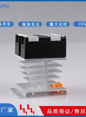螺普固态继电器散热器散热片T型SSRH固态继电器散热座I型铝制