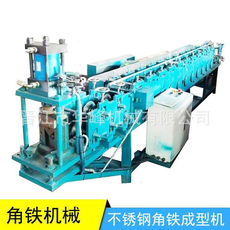 不锈钢角铁机角铁成型设备可倒角去毛刺,农用物资,其他肥料,淘宝优惠券,粉丝福利购,淘宝优惠卷