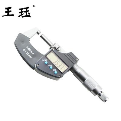 王珏数显三键外径千分尺0-25-1000.01螺旋测微仪器工业千分尺
