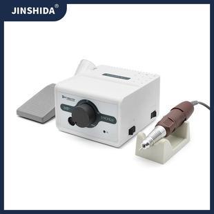 STRONG211美甲电动打磨机专业卸甲不发烫30000转指甲打磨机