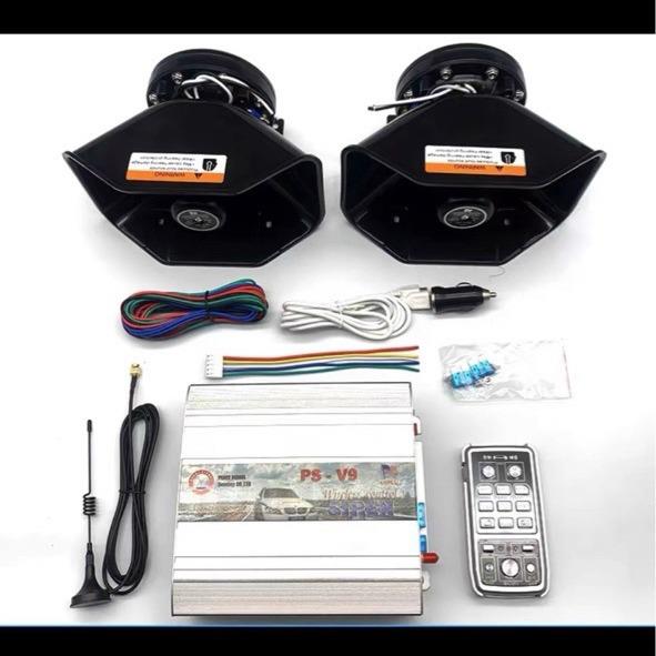汽车警报器改装喇叭V9双路主机配黑锋喇叭外贸出口喇叭1200w1600w
