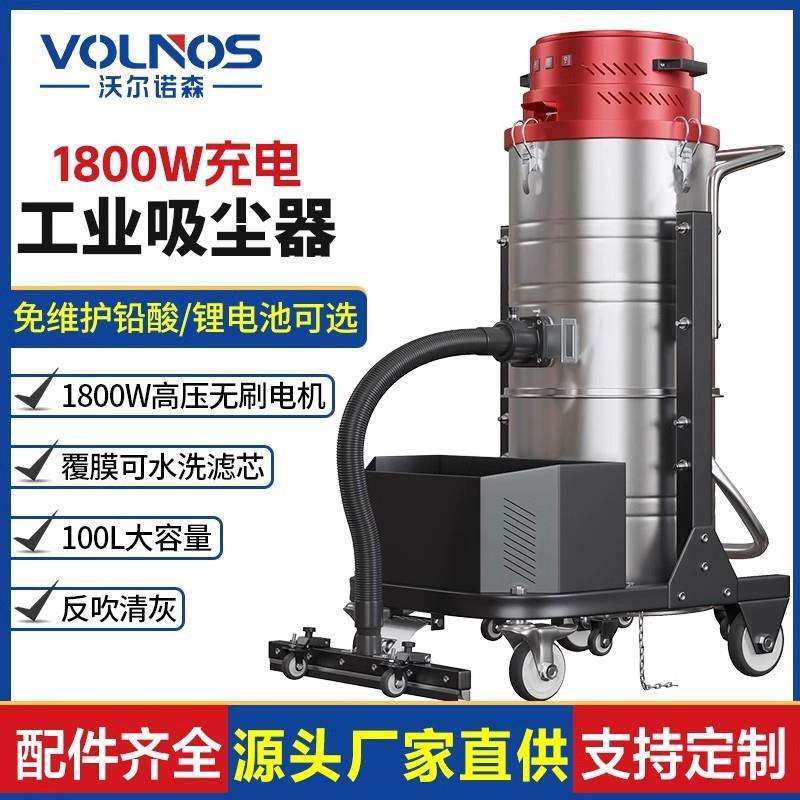 工业吸尘器大功率工厂车间用粉尘铁屑吸尘机防爆防爆大功率大吸力,农用物资,其他肥料,淘宝优惠券,粉丝福利购,淘宝优惠卷