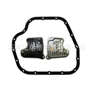 变速箱滤清器滤网滤芯垫保养包适用丰田卡罗拉逸志雷凌353300W050