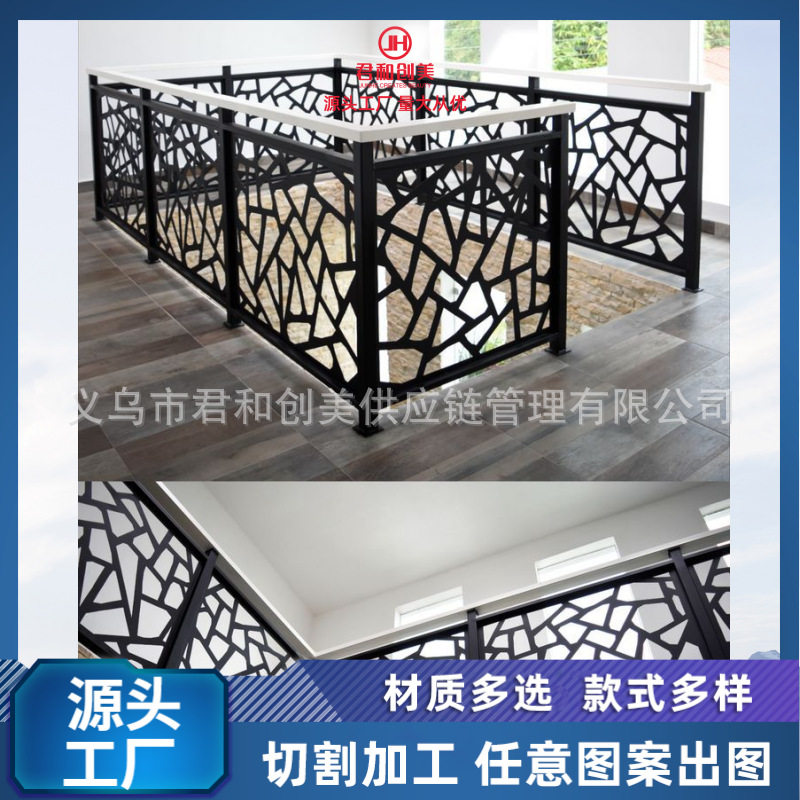 镀锌板楼梯扶手雕花板户外阳台护栏铁艺艺术栏杆庭院平移大门