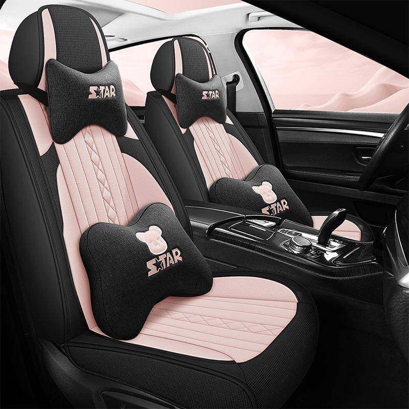 汽车坐垫四季通用全包亚麻布艺座椅套卡通座套全包围专用座垫坐套,节庆用品/礼品,新娘配件,淘宝优惠券,粉丝福利购,淘宝优惠卷