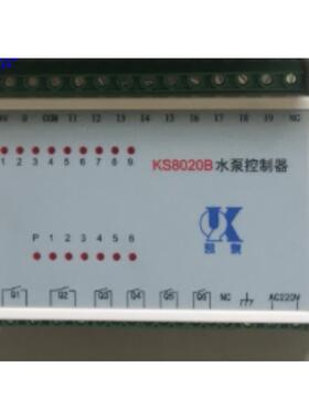 上海凯泉水泵配件KS8020B水泵控制器单级泵多级泵不锈钢泵配件