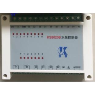 上海凯泉水泵配件KS8020B水泵控制器单级泵多级泵不锈钢泵配件