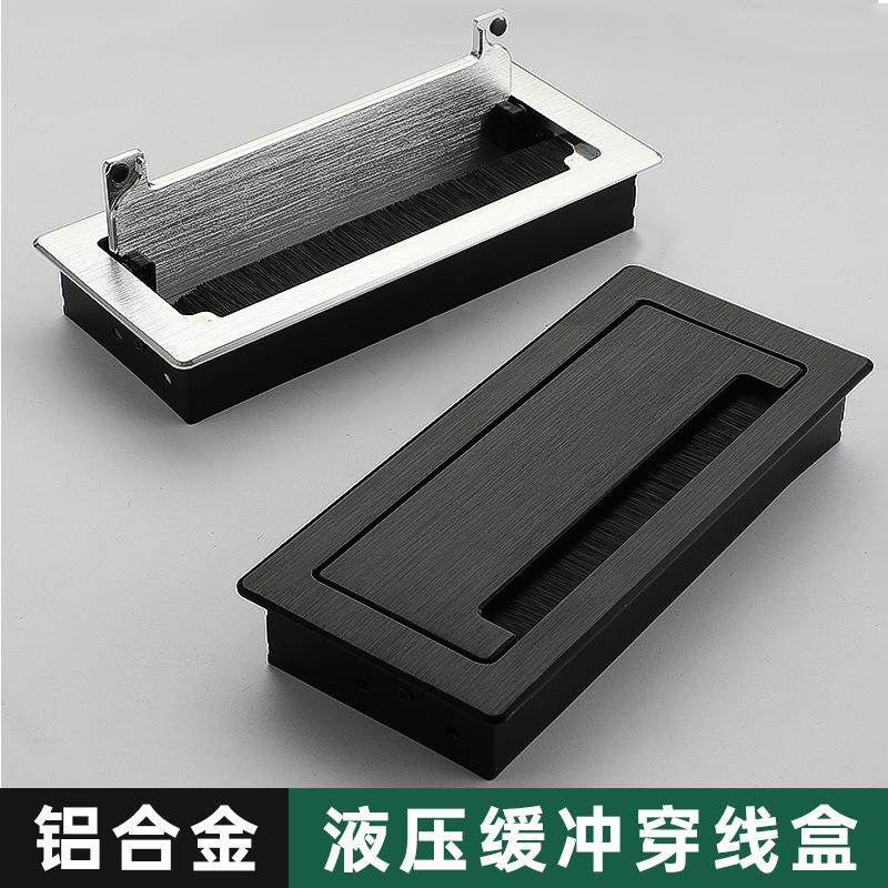 桌面穿线盒装饰盖铝合金穿线孔线盒盖板线孔盖金属方形带毛走线槽,节庆用品/礼品,新娘配件,淘宝优惠券,粉丝福利购,淘宝优惠卷