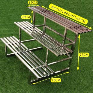 加厚不锈钢花架多层阶梯式落地阳台花架多肉花架子经济两层花架子