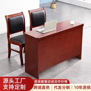 中式办公会议桌椅组合油漆贴皮板式双人条桌政企会议室1米2培训桌