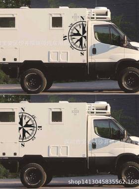 D-1037方向罗盘导航房车商务车越野车贴纸指南针车门贴山脉车身贴