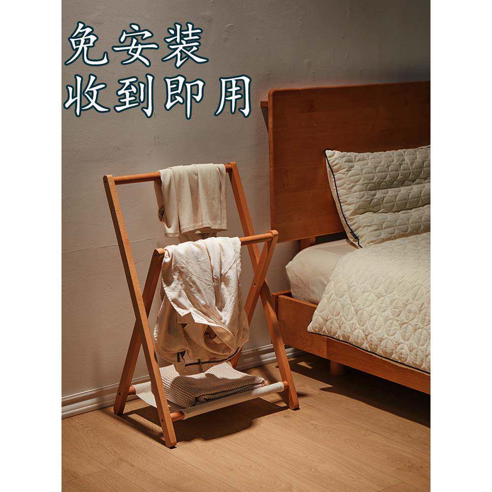 A10L榉木衣帽架床边放脱下衣服架子收纳置物架卧室门后小衣架子
