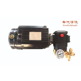 台州年华1640高压清洗机配套自助投币洗车机2.2千瓦商用洗车机