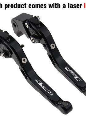 适用于宝马S1000R2010-2018CNC改装刹车离合牛角手把拉杆