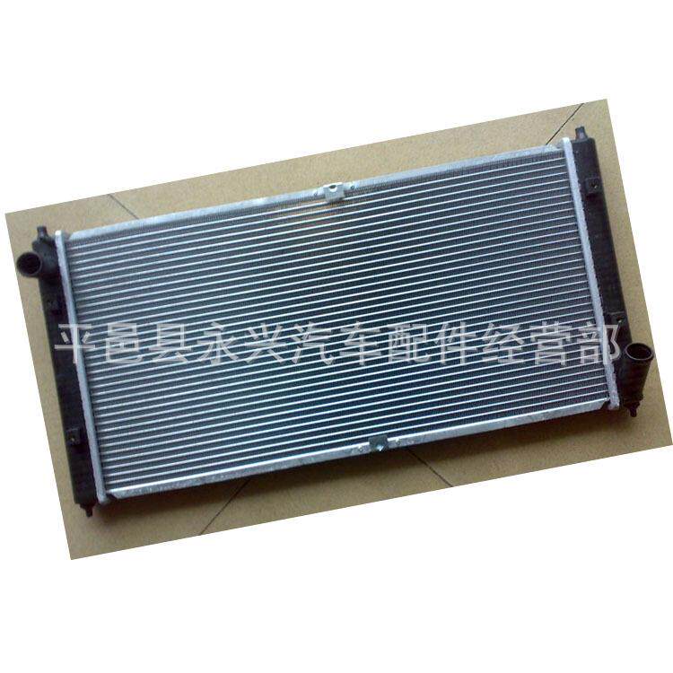 1016年奇瑞新旗云2(A15)1.6汽车散热器汽车奇瑞480原装散热器水箱