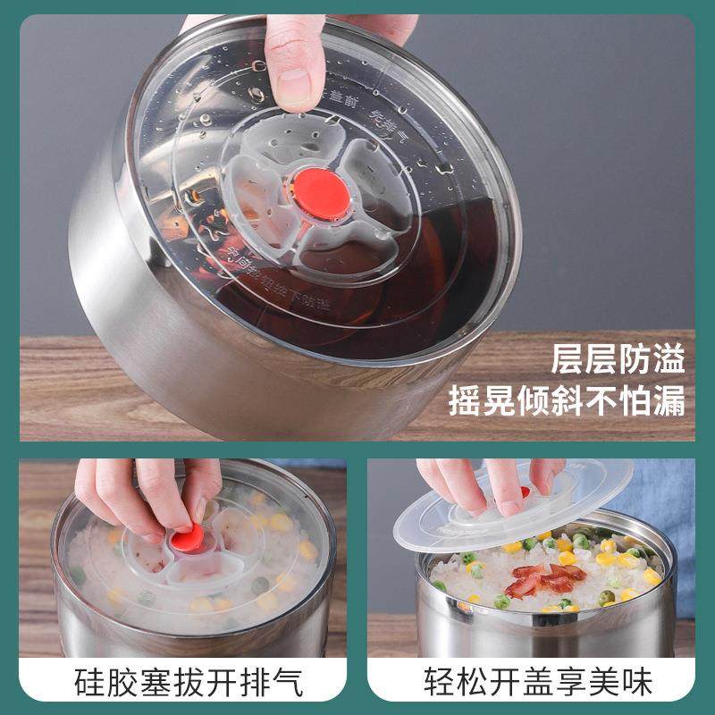 多层饭盒德国304不锈钢便当盒上班族密封保温桶提锅大容量5层饭桶,电子元器件市场,其它元器件,淘宝优惠券,粉丝福利购,淘宝优惠卷
