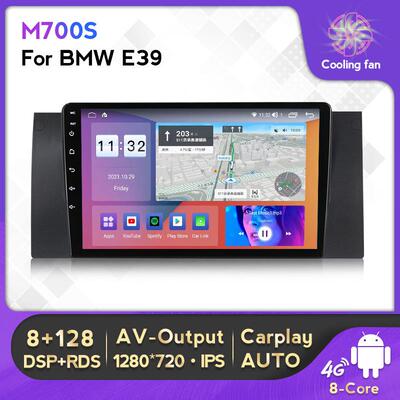 适用于宝马E3998-04款改安卓大屏中控车载导航一体机8+128G