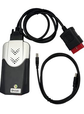 AutoDiagnosticTool3in1汽车诊断仪V3.0PCB