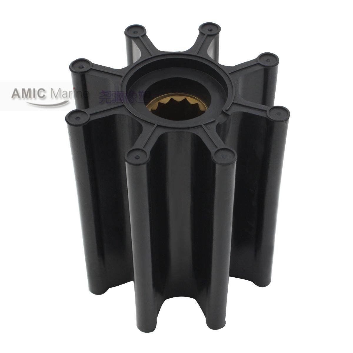 海水泵叶轮橡胶柔性叶轮CEF500177,农用物资,其他肥料,淘宝优惠券,粉丝福利购,淘宝优惠卷