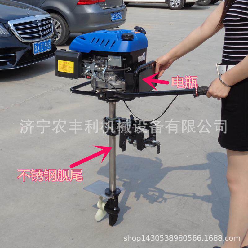 四冲程汽油柴油船用马达推进器船挂机直销质优价廉