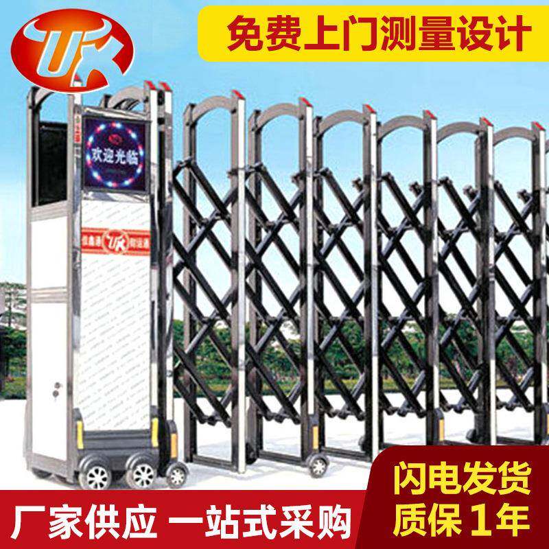 深圳豪华智能直线平移门铝合金电动伸缩门遥控电动大门