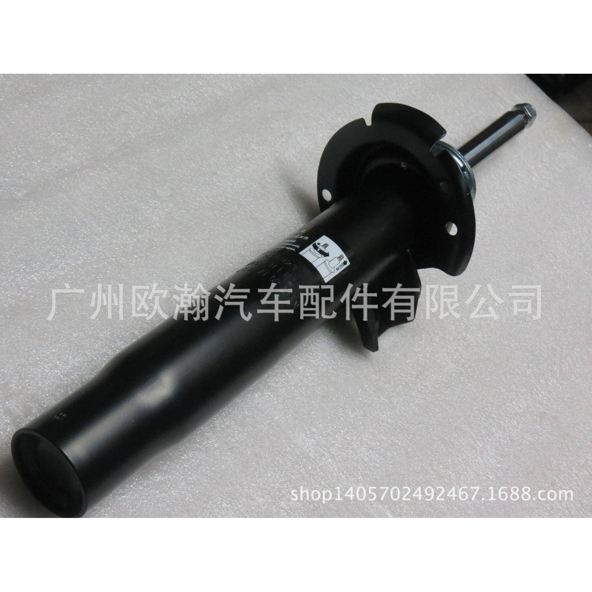 前避振器前减振器前机适用于宝马F35316320328335I335i