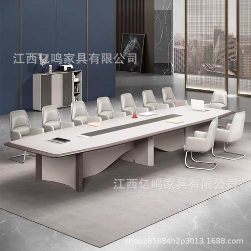 大型烤漆会议室长条桌现代简约商务接待桌会议室洽谈桌培训桌椅