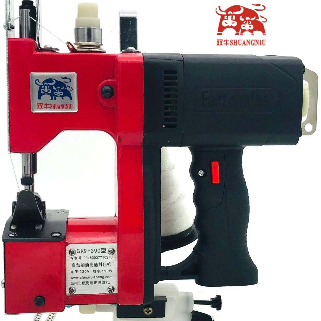 双牛牌GK9-390自动加油型手提式封包机编织袋封口机打包机小型缝,电子元器件市场,其它元器件,淘宝优惠券,粉丝福利购,淘宝优惠卷