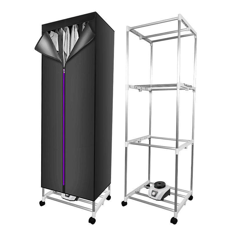 工厂干衣机家用衣服烘干机单身宿舍迷你衣柜式三层衣物暖风机